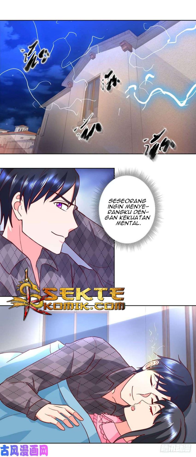 Trail Notice chapter 47 halaman 14
