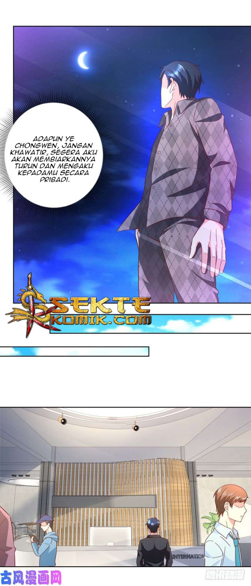 Trail Notice chapter 51 halaman 6