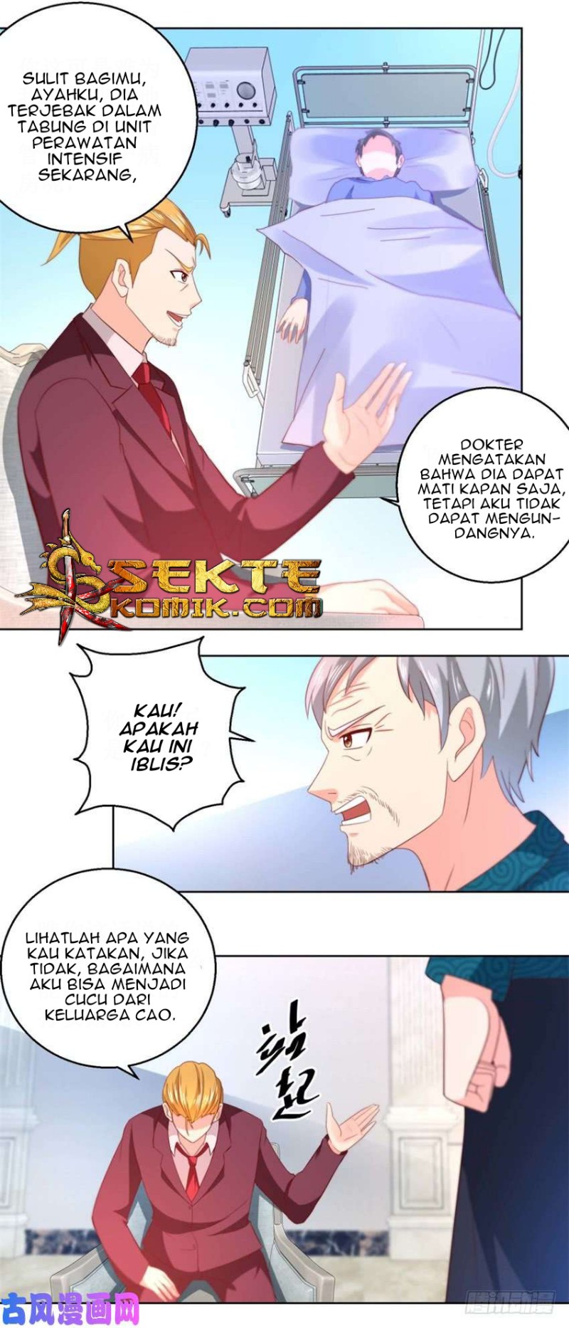 Trail Notice chapter 58 halaman 4