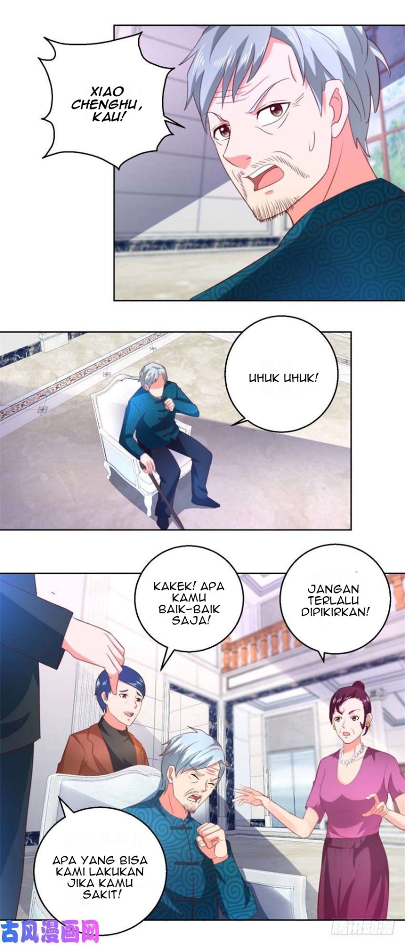 Trail Notice chapter 58 halaman 7