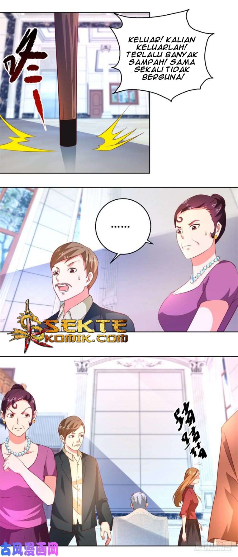 Trail Notice chapter 58 halaman 8