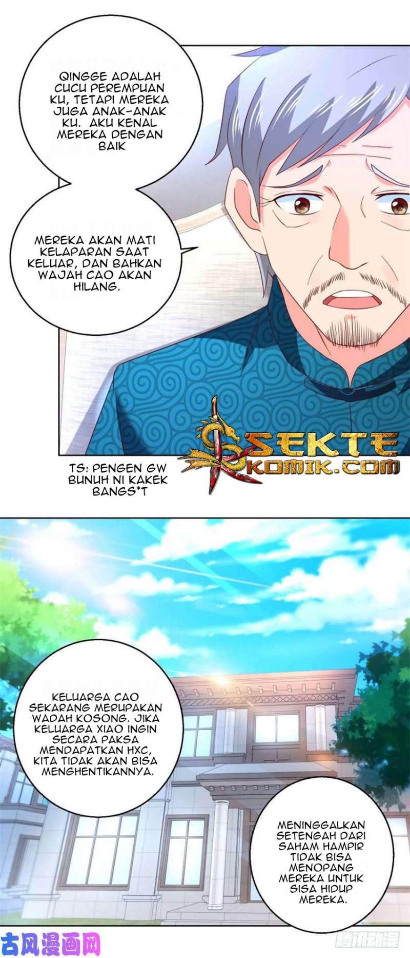 Trail Notice chapter 58 halaman 11