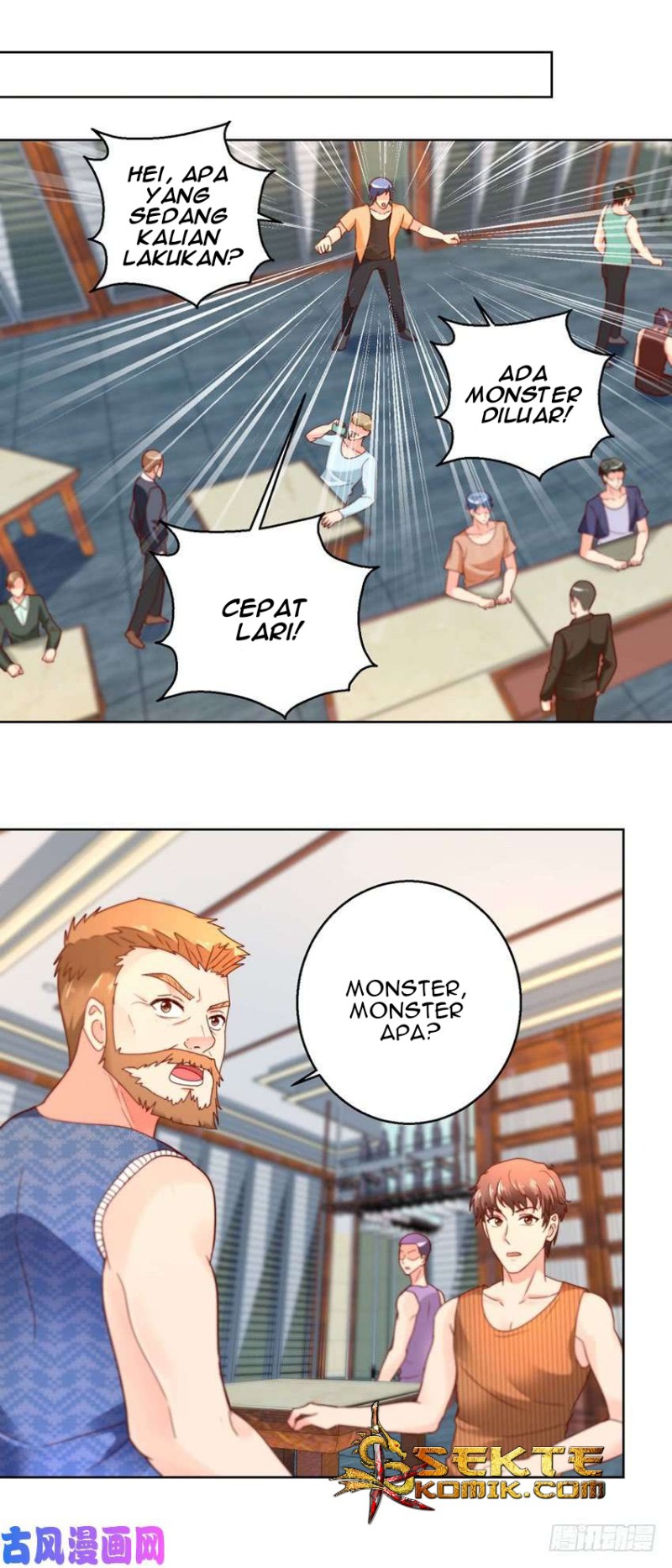 Trail Notice chapter 84 halaman 3