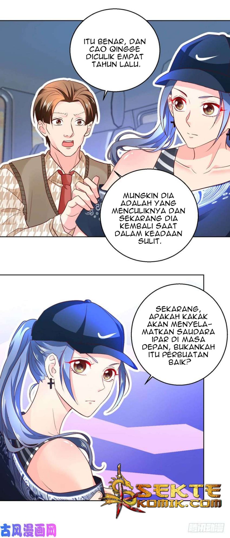 Trail Notice chapter 84 halaman 9