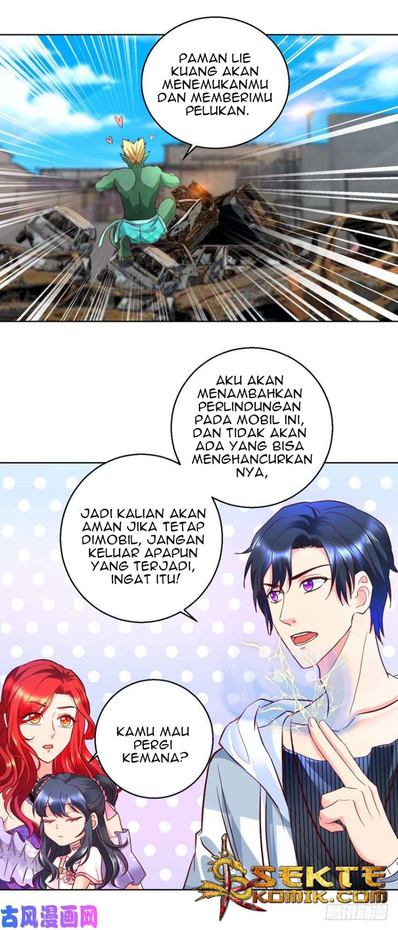 Trail Notice chapter 84 halaman 13