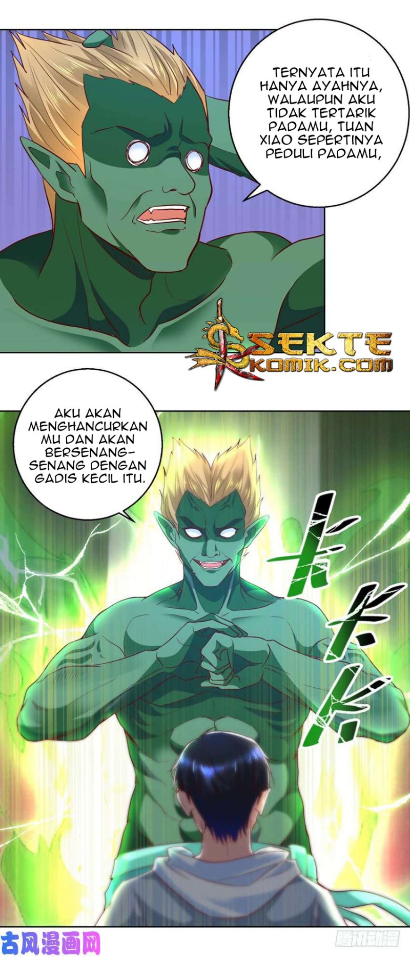 Trail Notice chapter 84 halaman 17