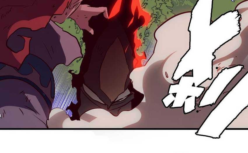 Training With The Demon King chapter 14 halaman 36
