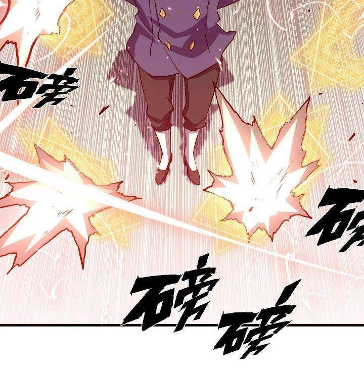 Training With The Demon King chapter 2 halaman 55