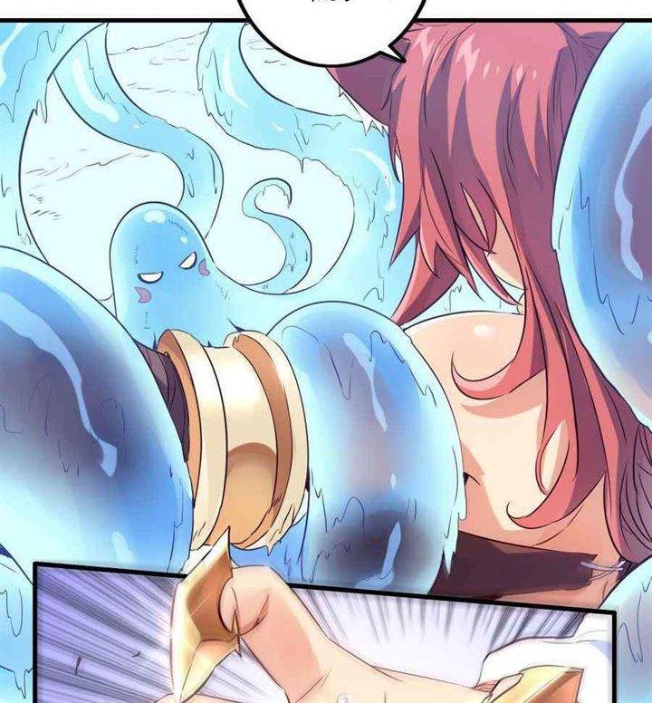 Training With The Demon King chapter 5 halaman 16