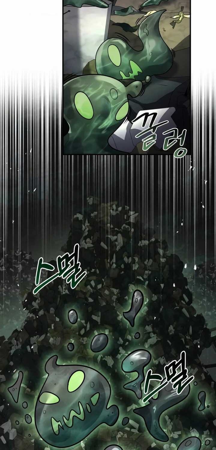 Trait Hoarder chapter 02 halaman 46