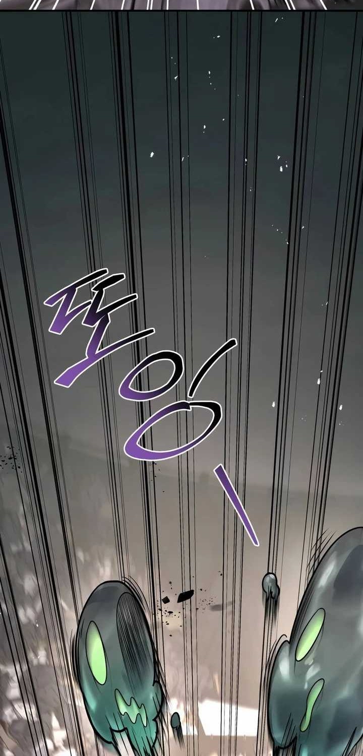 Trait Hoarder chapter 02 halaman 50