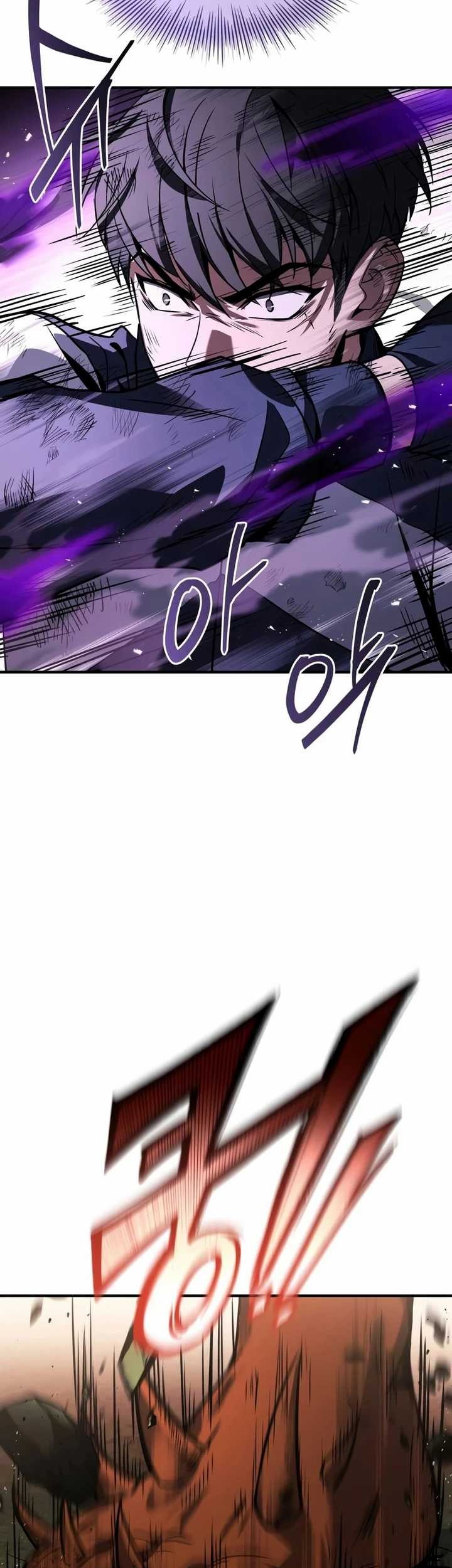 Trait Hoarder chapter 02 halaman 125