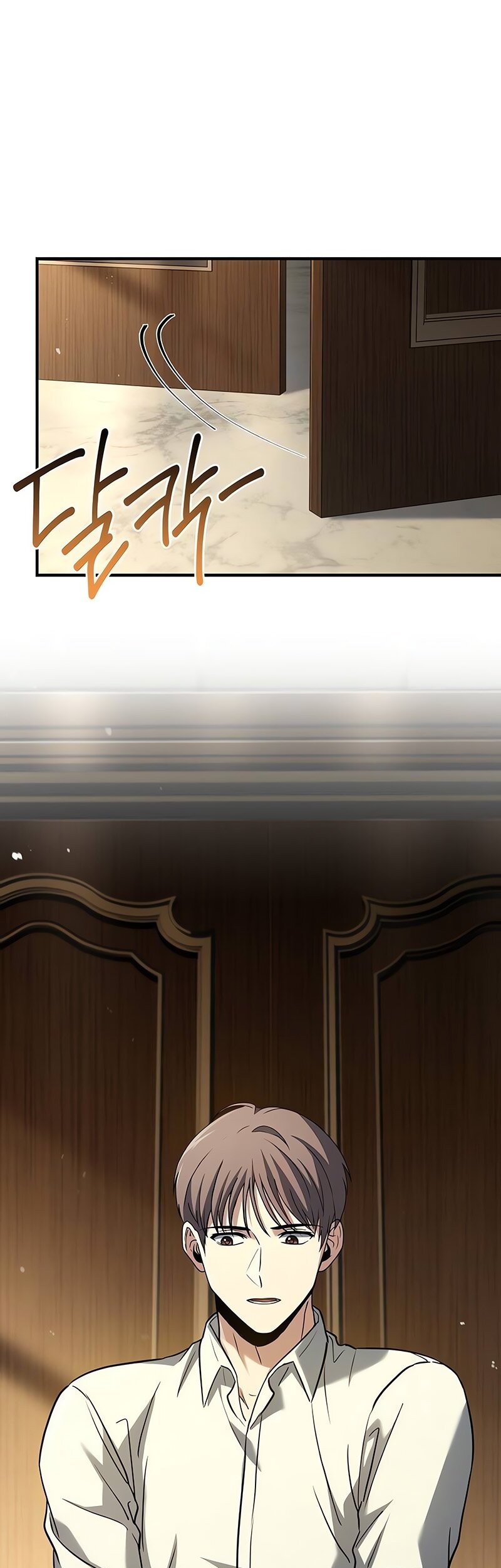 Trait Hoarder chapter 09 halaman 50
