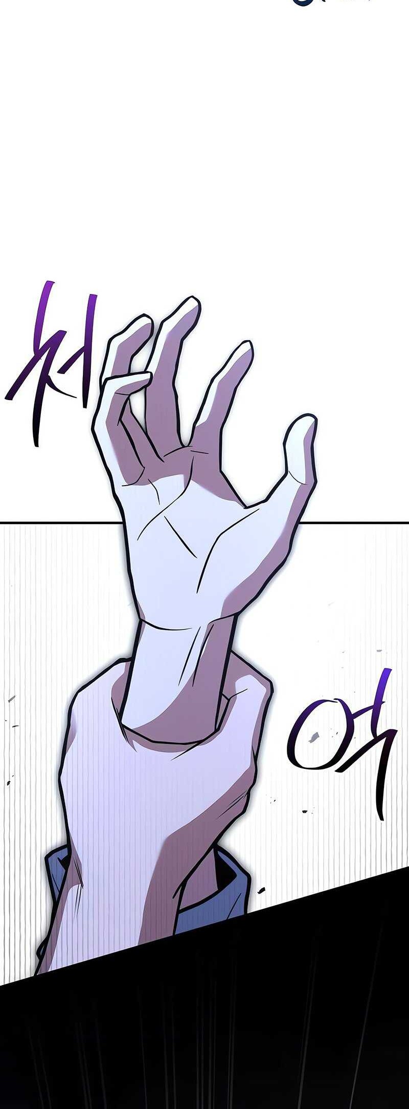 Trait Hoarder chapter 10 halaman 79