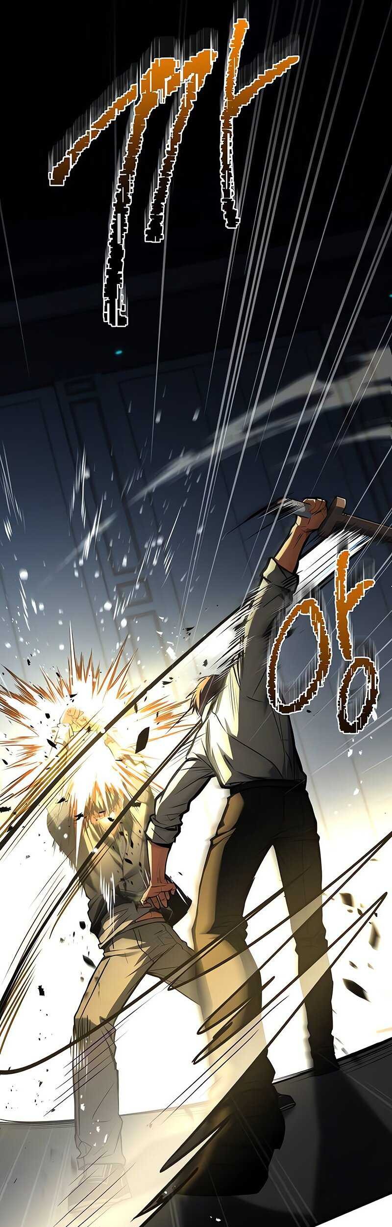 Trait Hoarder chapter 10 halaman 88