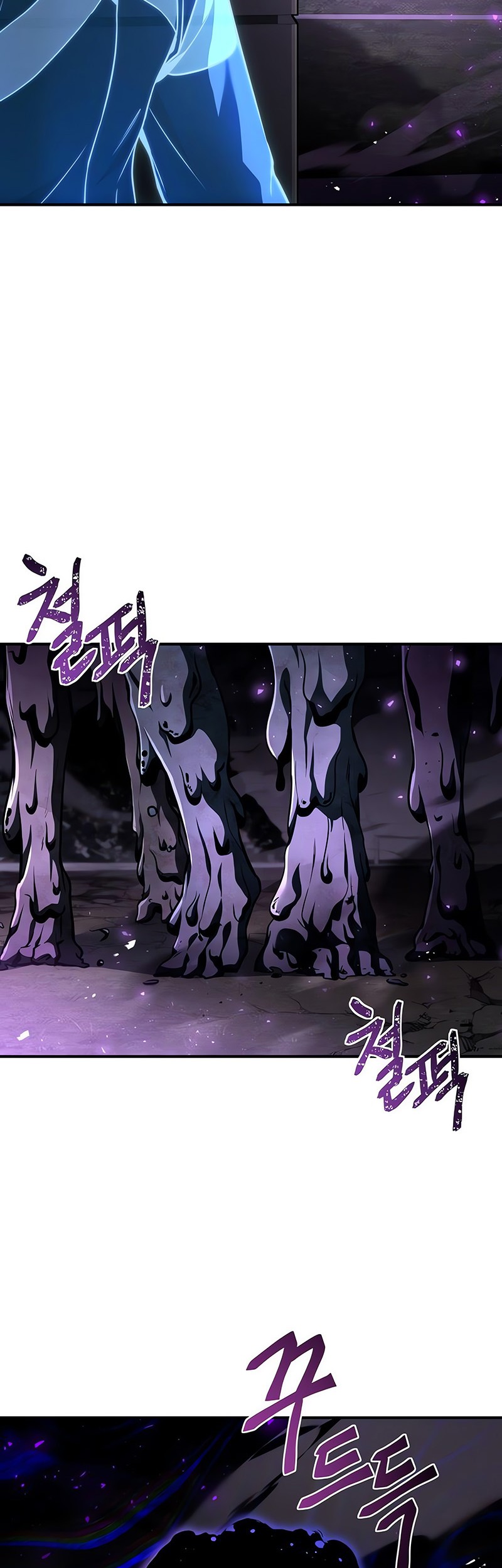 Trait Hoarder Bab 18 halaman 75