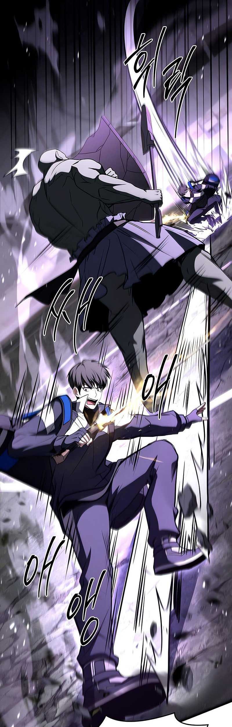 Trait Hoarder chapter 19 halaman 71