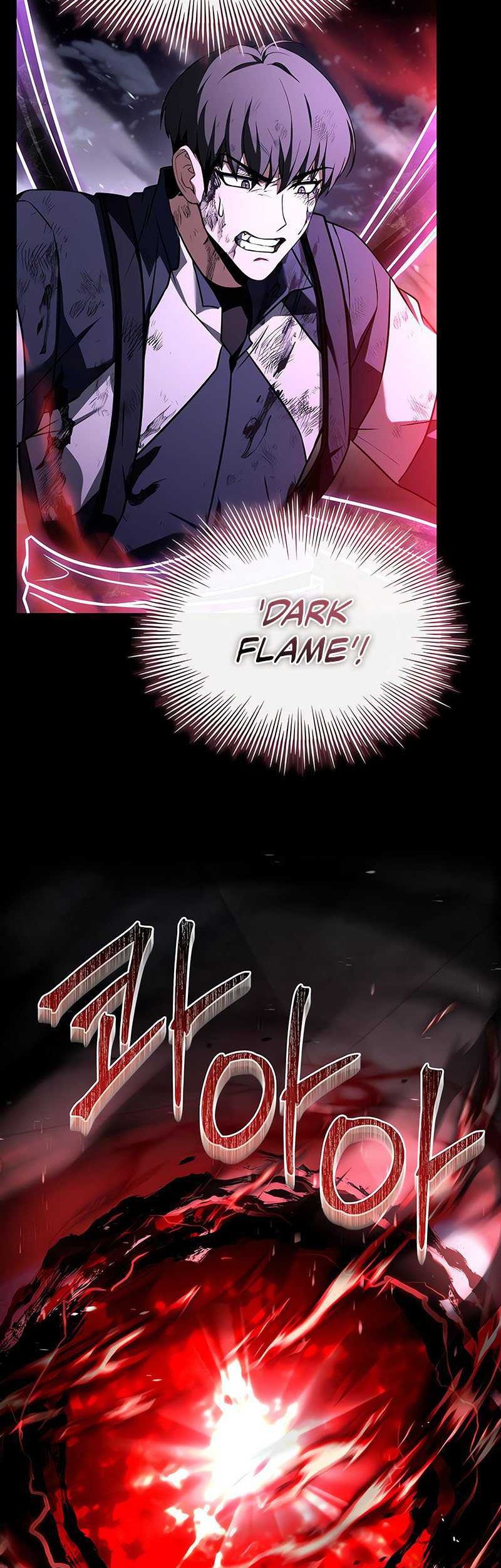 Trait Hoarder chapter 19 halaman 88