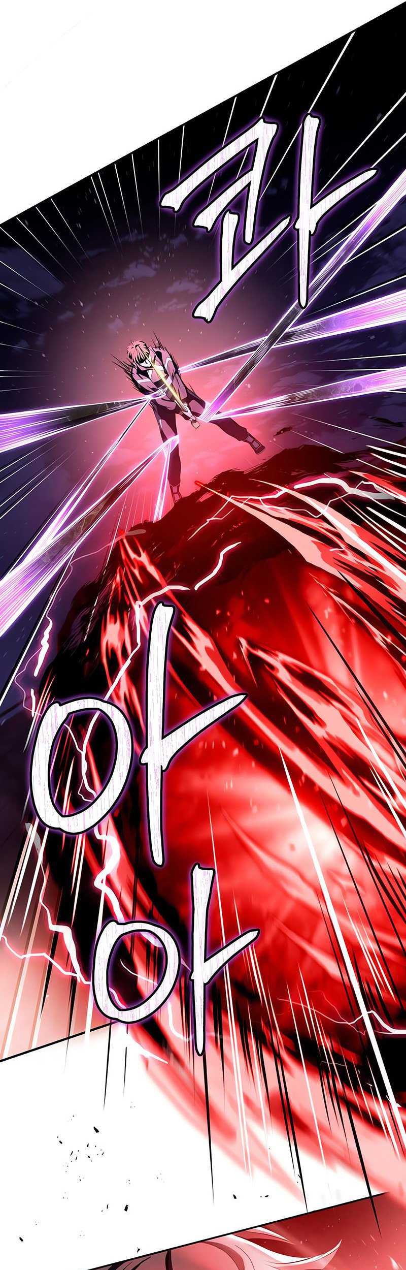 Trait Hoarder chapter 19 halaman 96