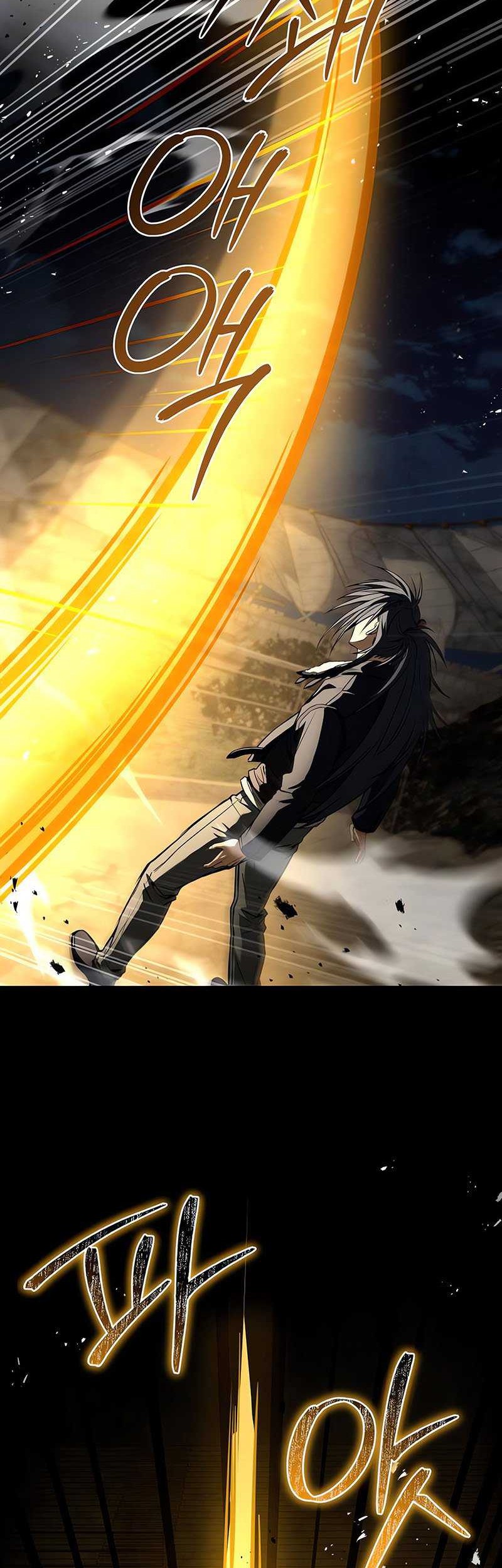 Trait Hoarder chapter 19 halaman 103