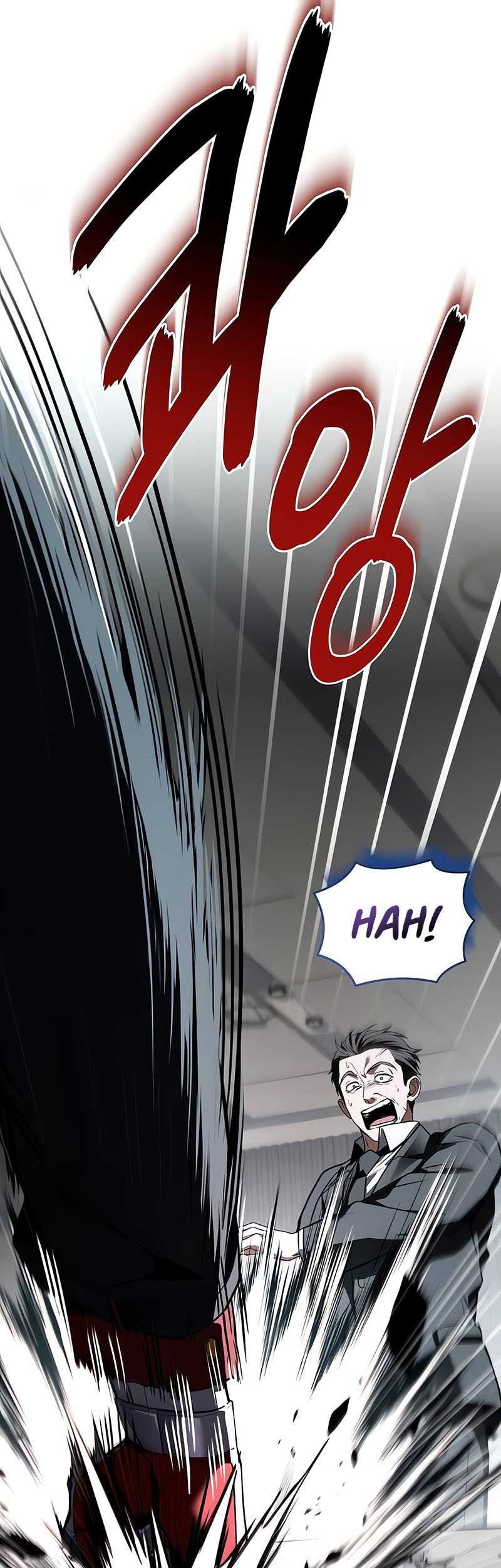 Trait Hoarder Bab 20 halaman 71