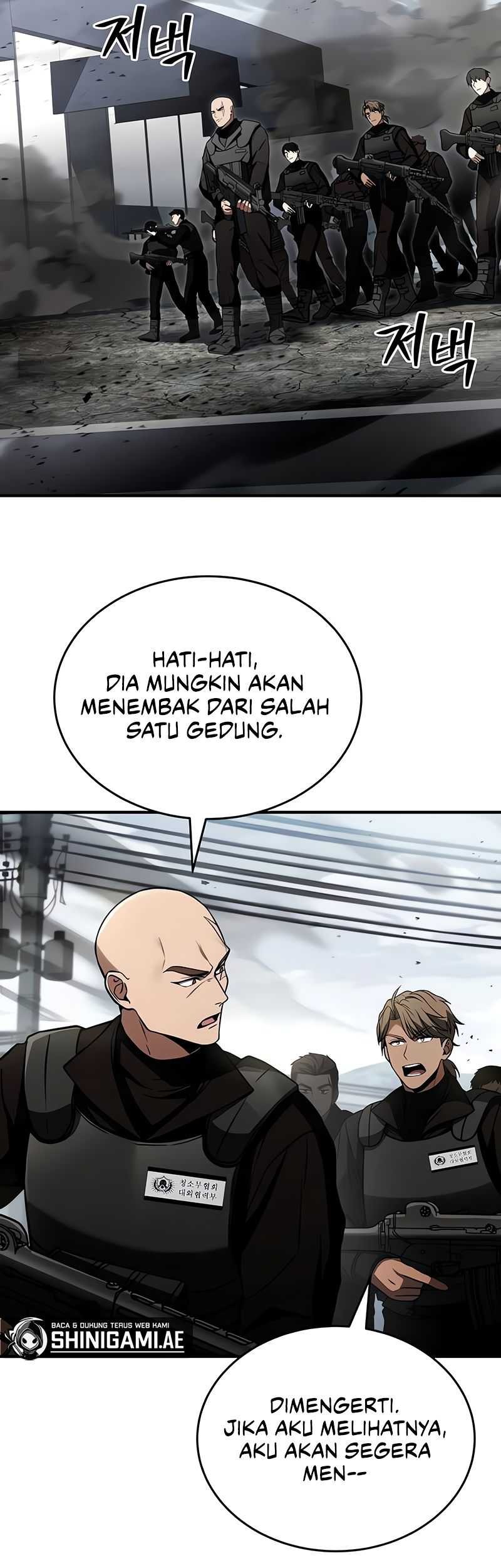 Trait Hoarder chapter 21 halaman 7