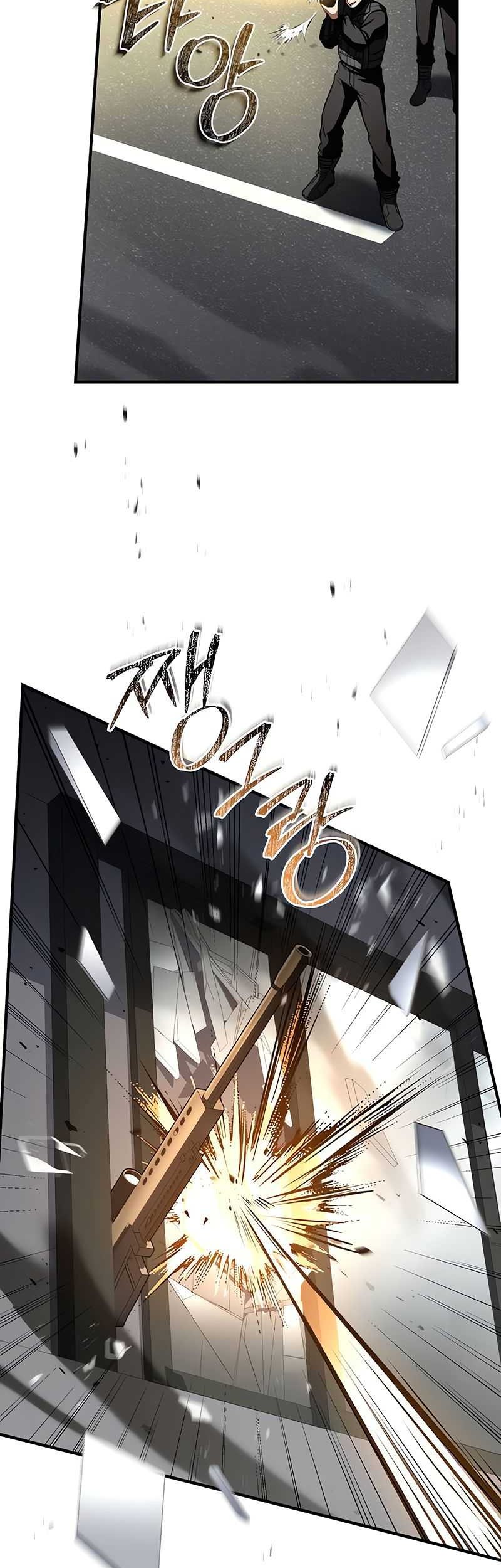Trait Hoarder chapter 21 halaman 9