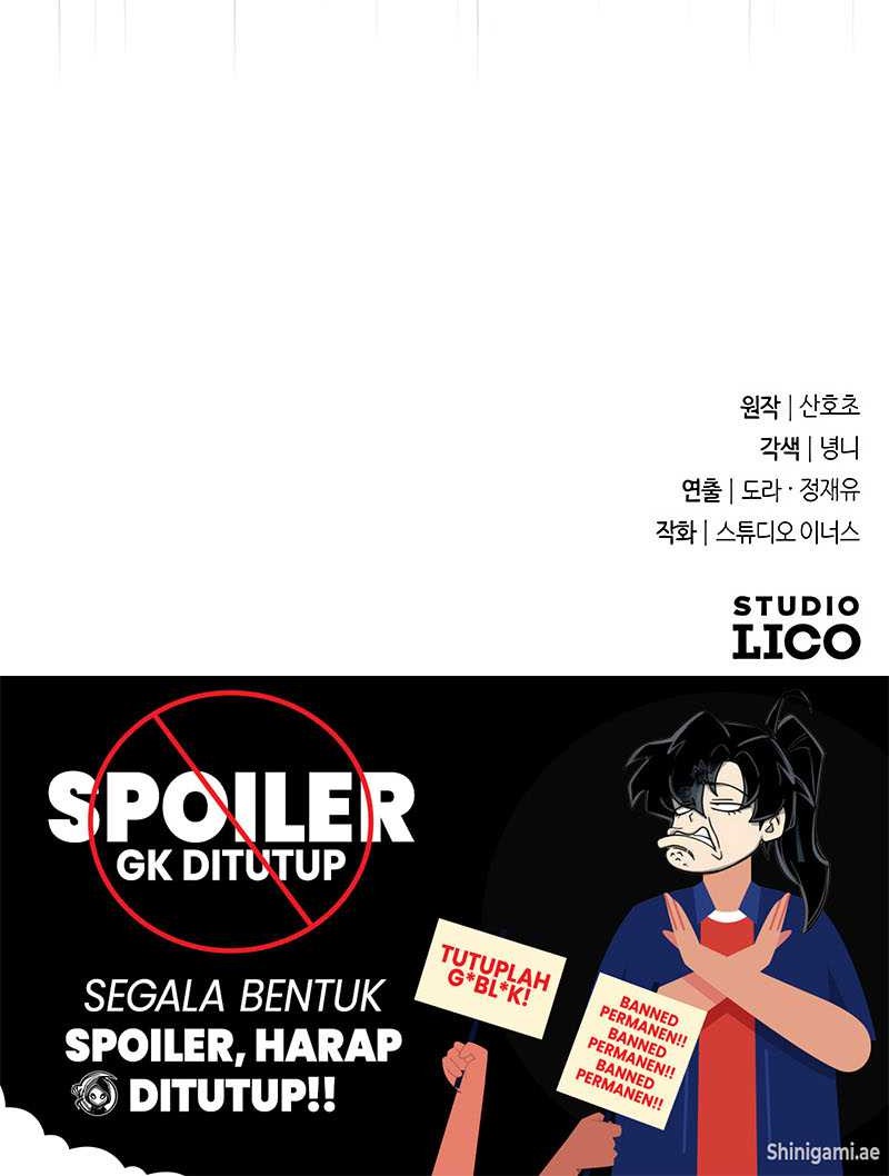 Trait Hoarder chapter 21 halaman 84