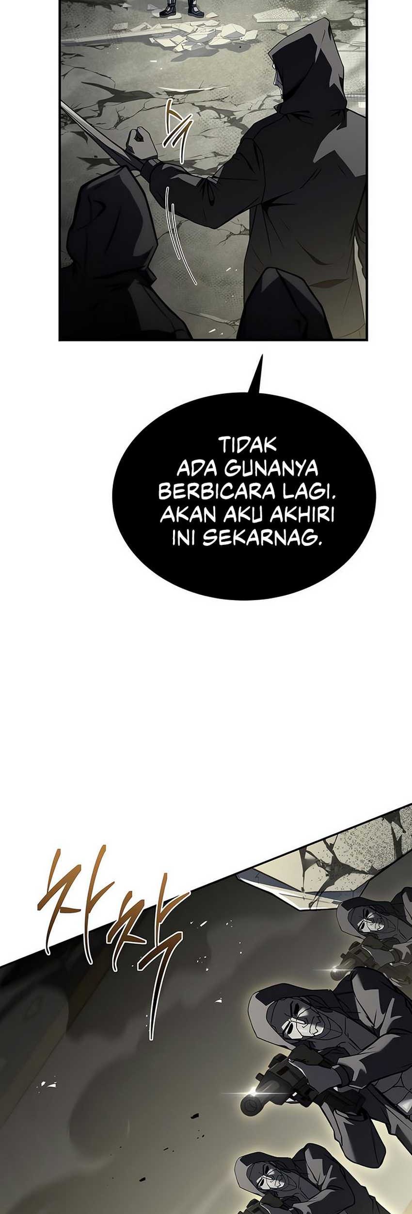 Trait Hoarder Bab 22 halaman 14