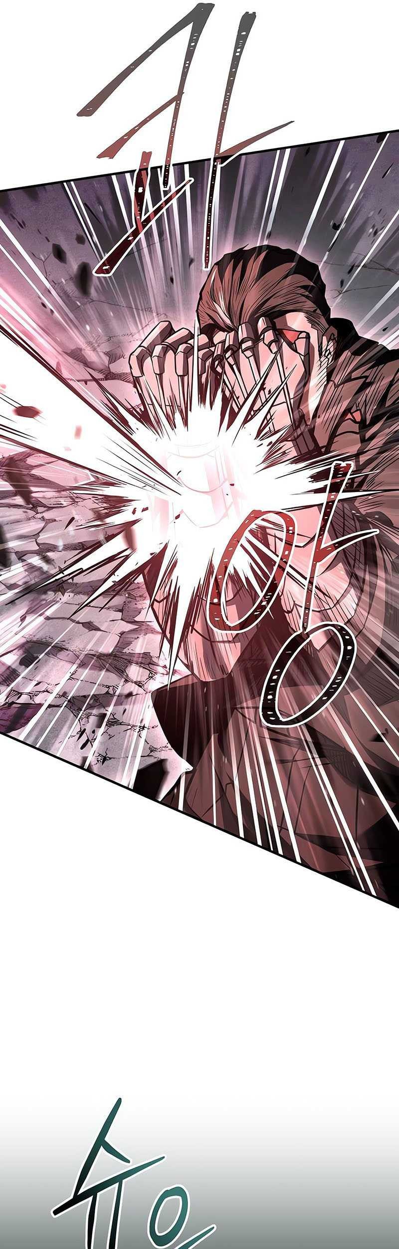 Trait Hoarder chapter 23 halaman 17