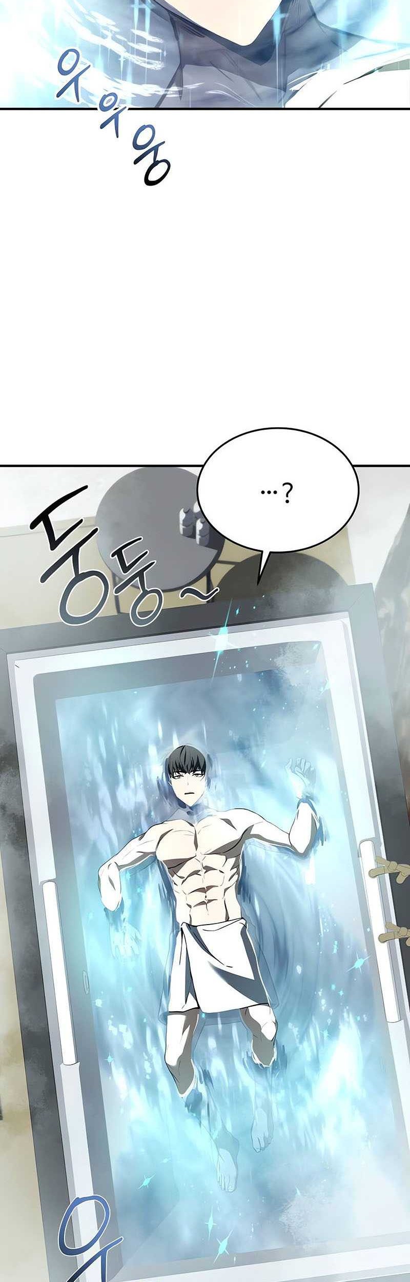 Trait Hoarder chapter 23 halaman 72