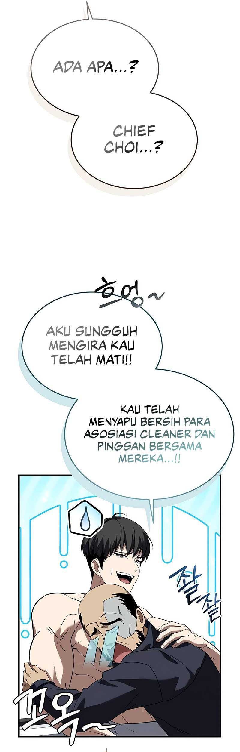 Trait Hoarder chapter 23 halaman 75