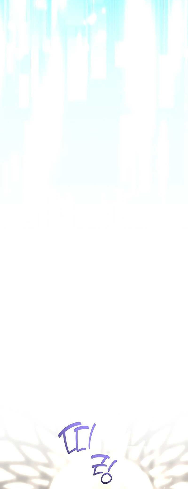 Trait Hoarder Bab 26 halaman 75