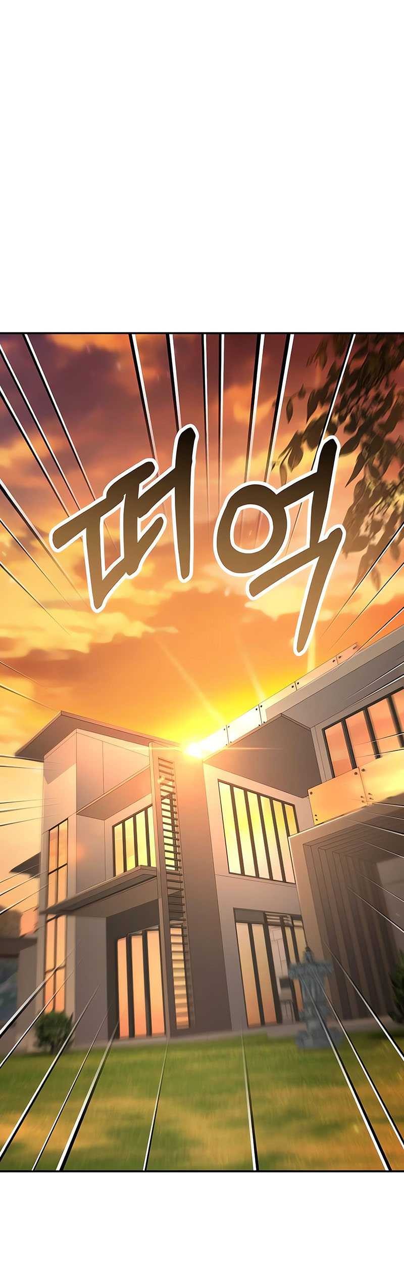 Trait Hoarder chapter 27 halaman 25