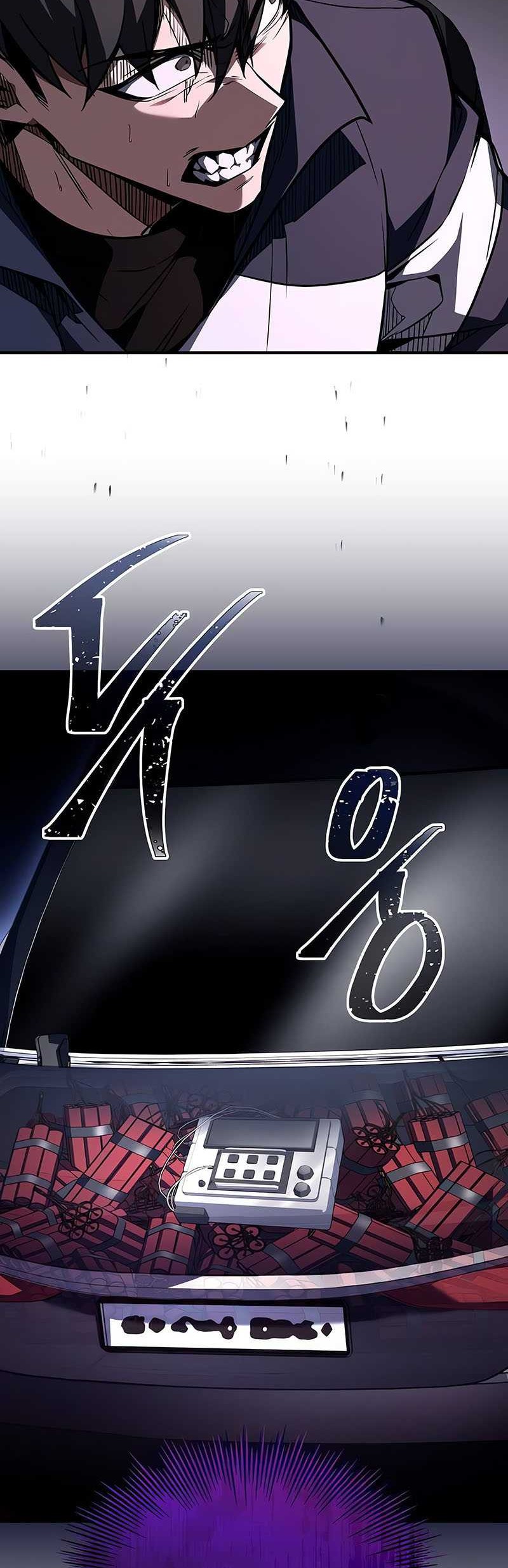 Trait Hoarder chapter 27 halaman 76