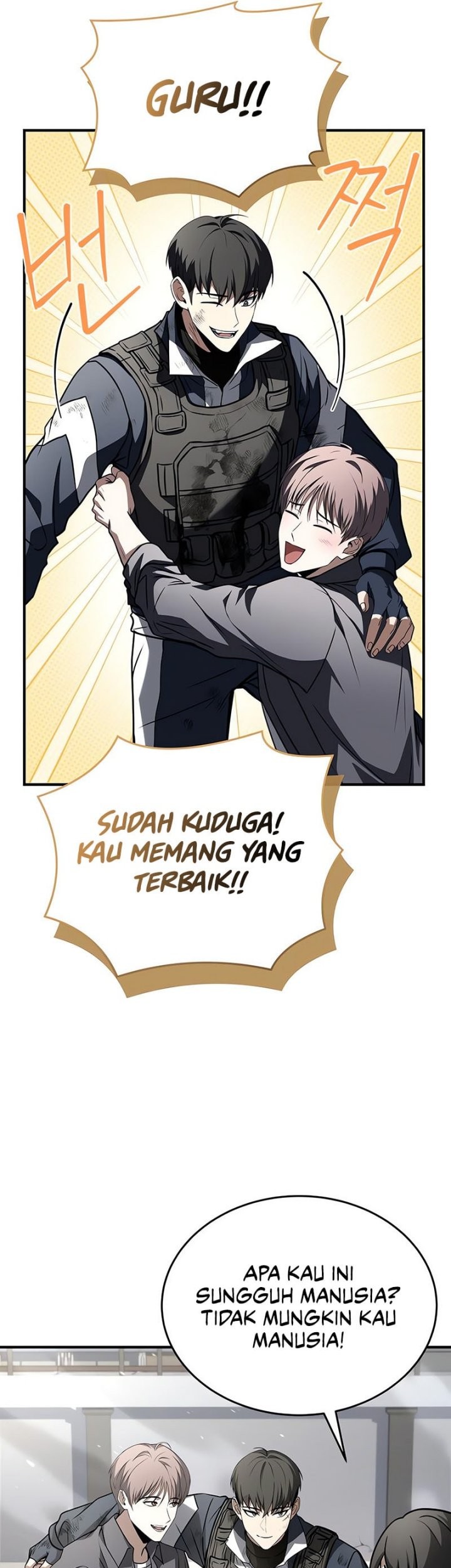 Trait Hoarder chapter 32 halaman 6