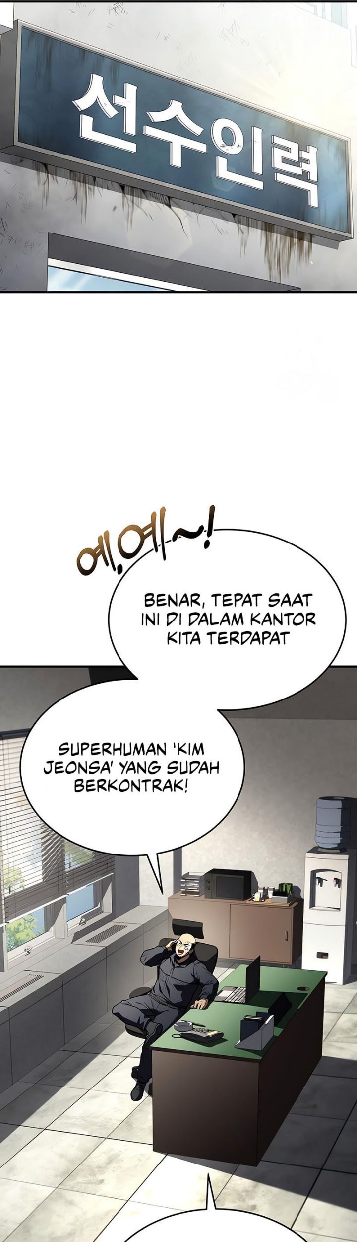 Trait Hoarder chapter 32 halaman 28