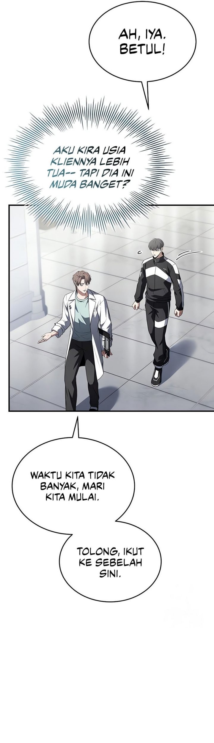 Trait Hoarder chapter 32 halaman 48