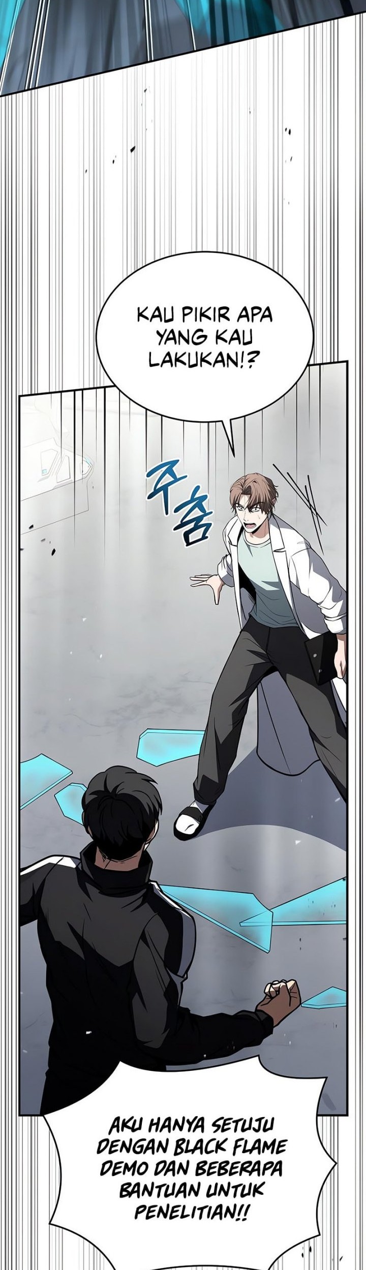 Trait Hoarder chapter 32 halaman 61