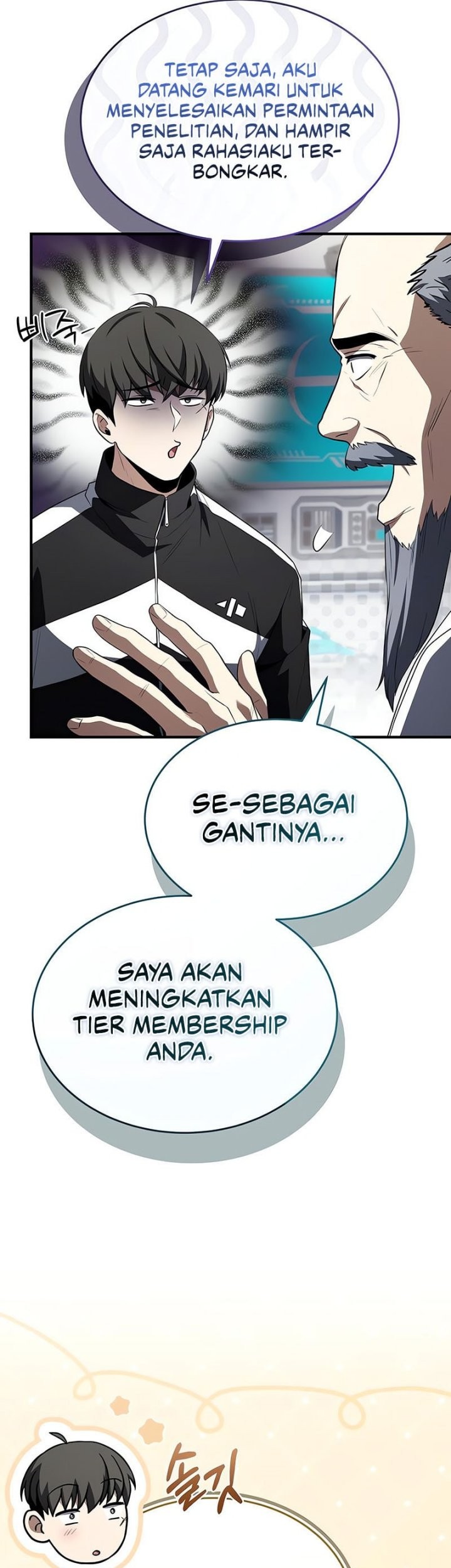 Trait Hoarder chapter 32 halaman 72