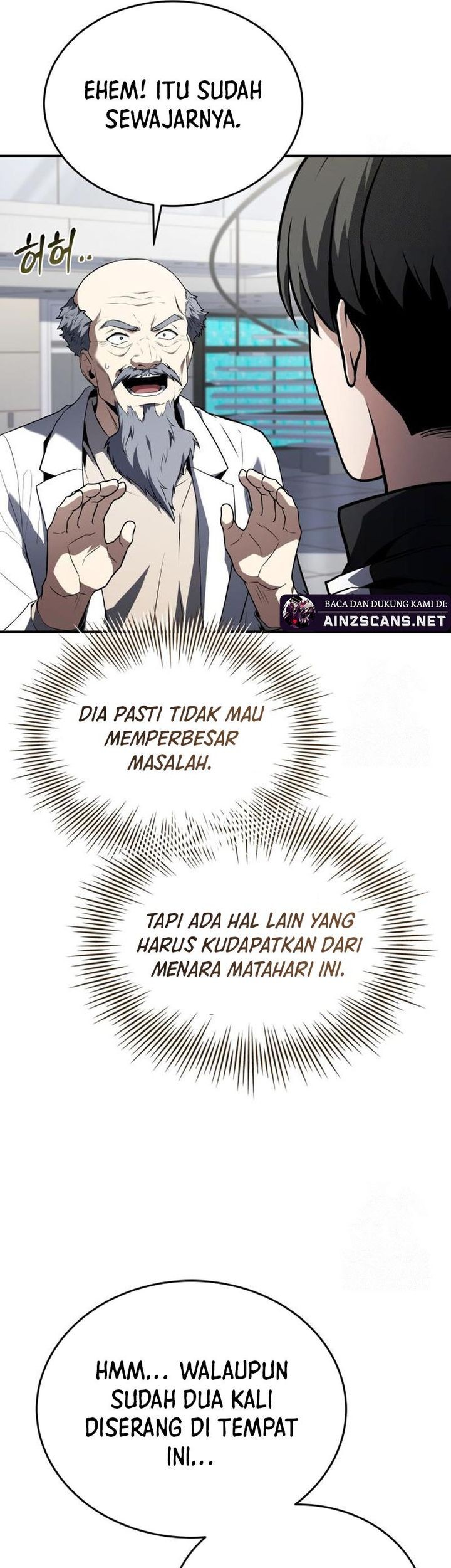 Trait Hoarder chapter 33 halaman 57