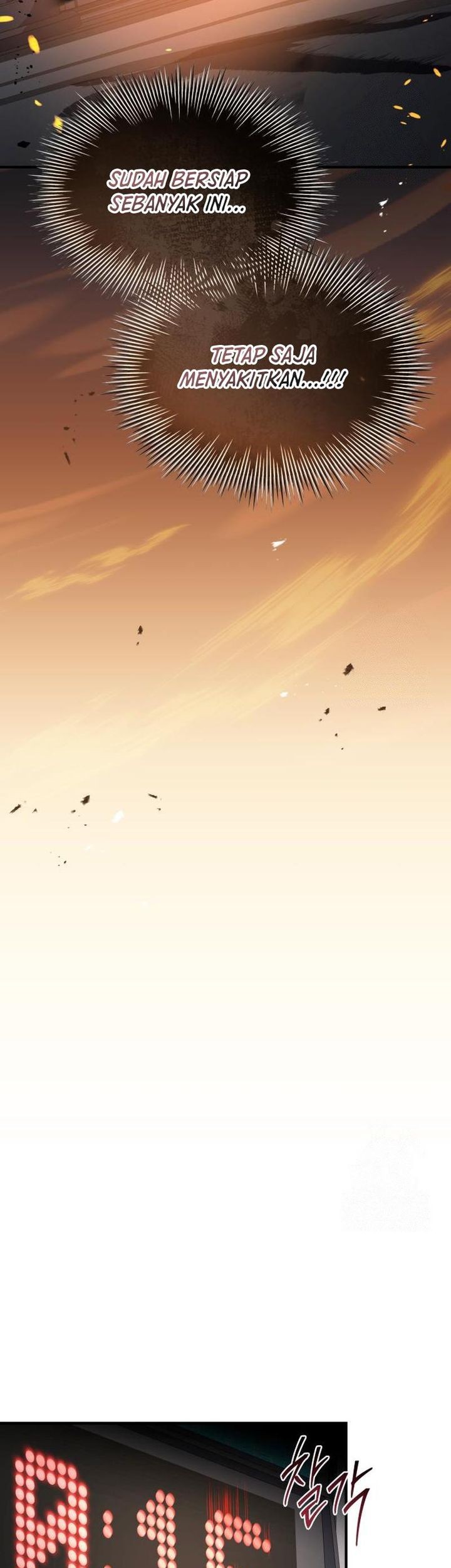 Trait Hoarder chapter 33 halaman 88