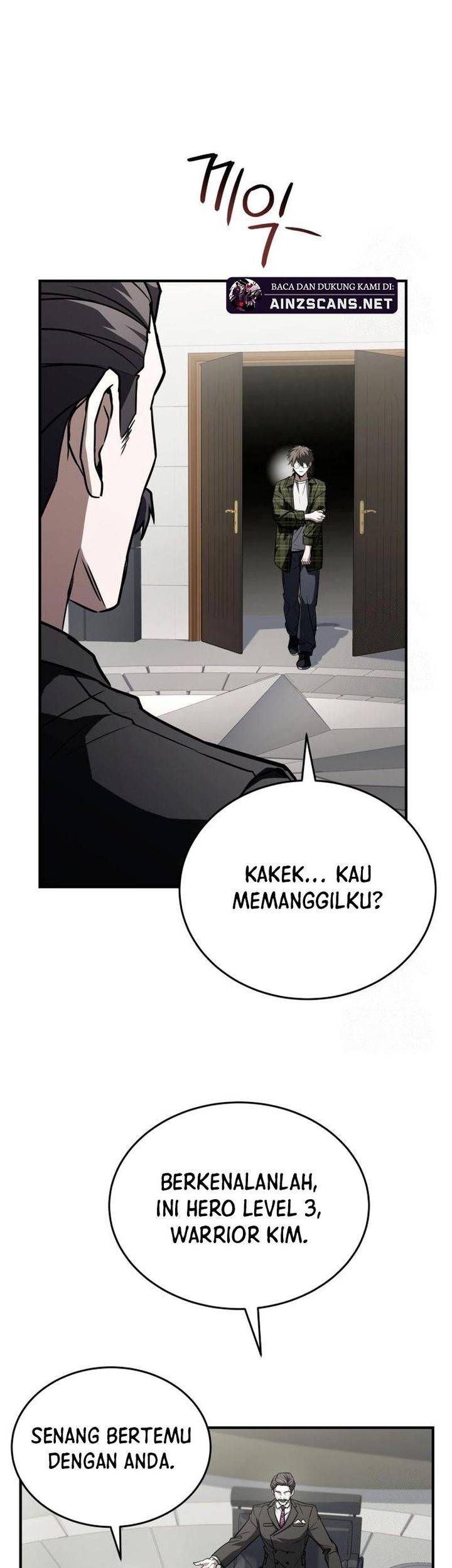 Trait Hoarder chapter 33 halaman 100