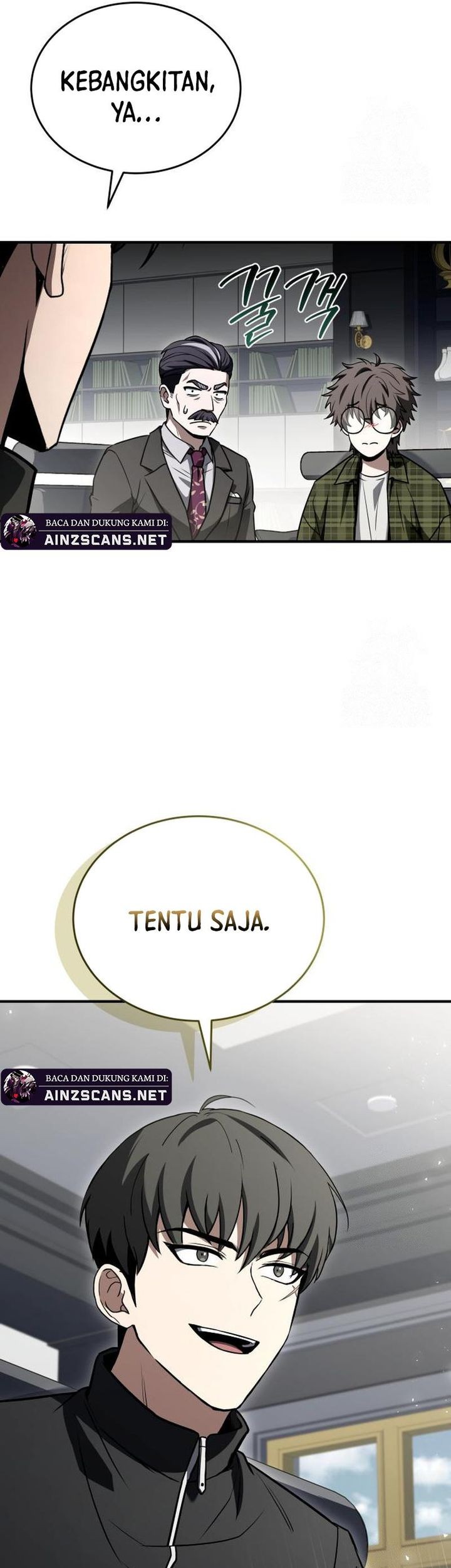 Trait Hoarder chapter 33 halaman 108
