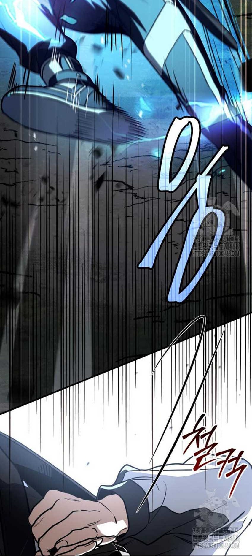 Trait Hoarder chapter 35 halaman 8