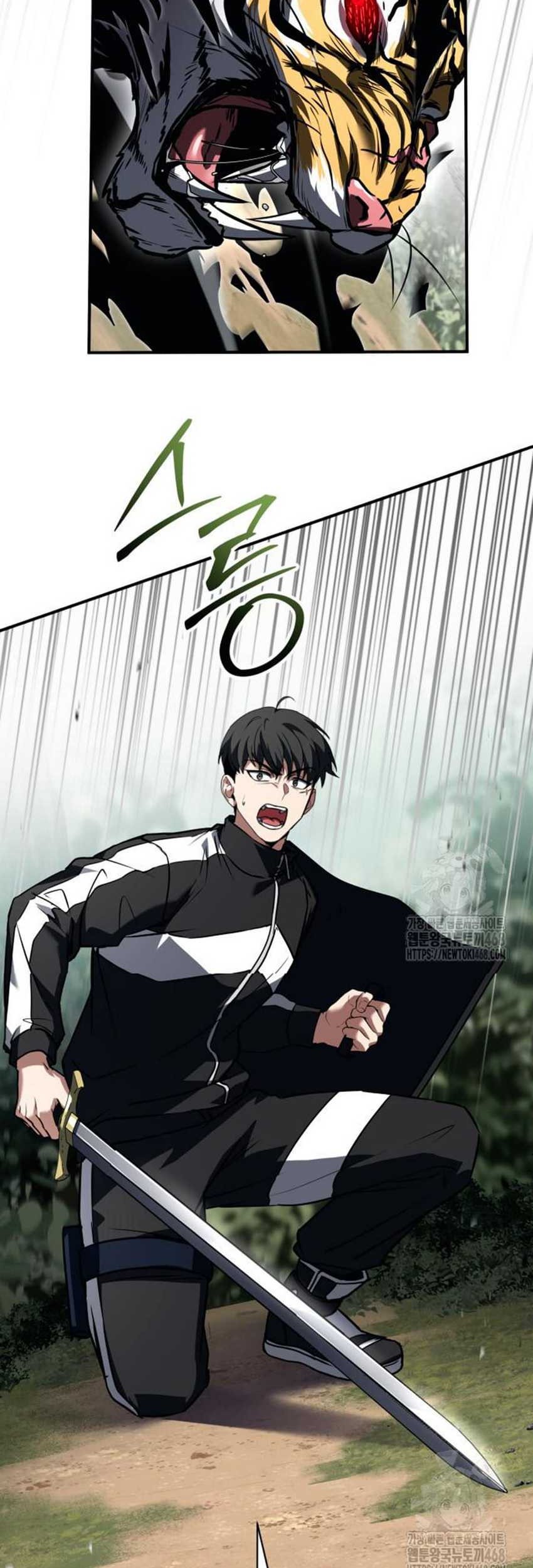 Trait Hoarder chapter 35 halaman 23
