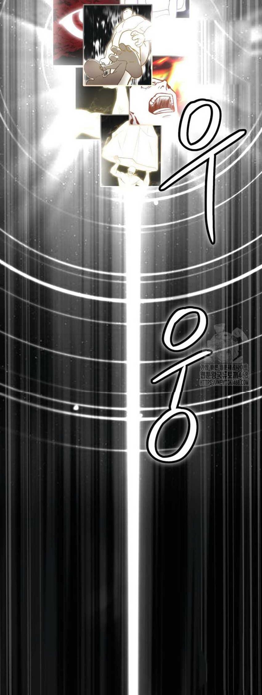 Trait Hoarder chapter 35 halaman 73