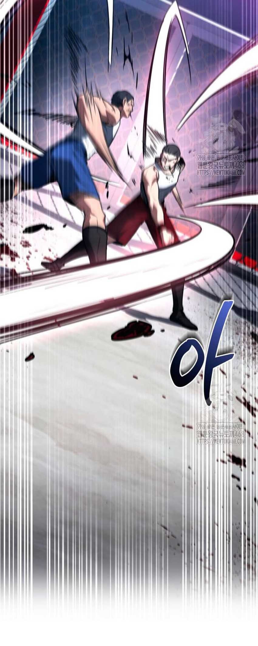 Trait Hoarder chapter 35 halaman 103