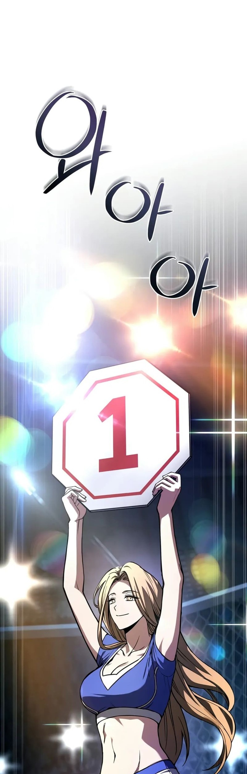 Trait Hoarder chapter 36 halaman 38