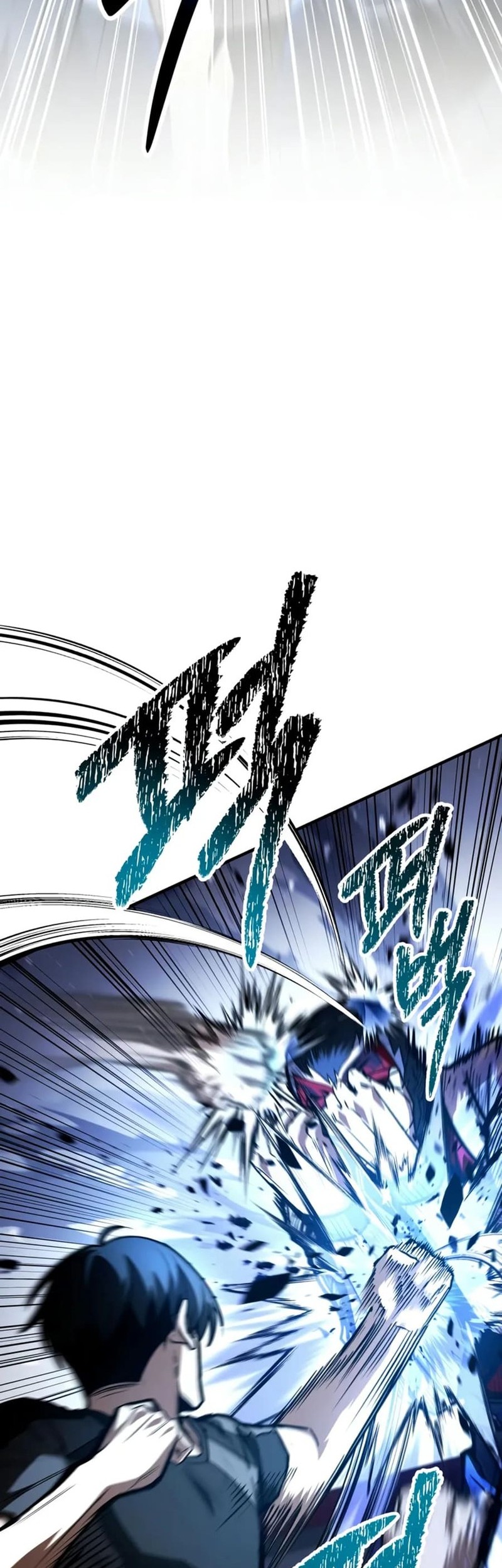 Trait Hoarder chapter 36 halaman 84